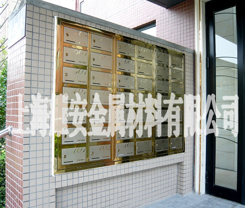 万科新里城信报箱-上海耀安金属 万科新里城信报箱-上海耀安金属